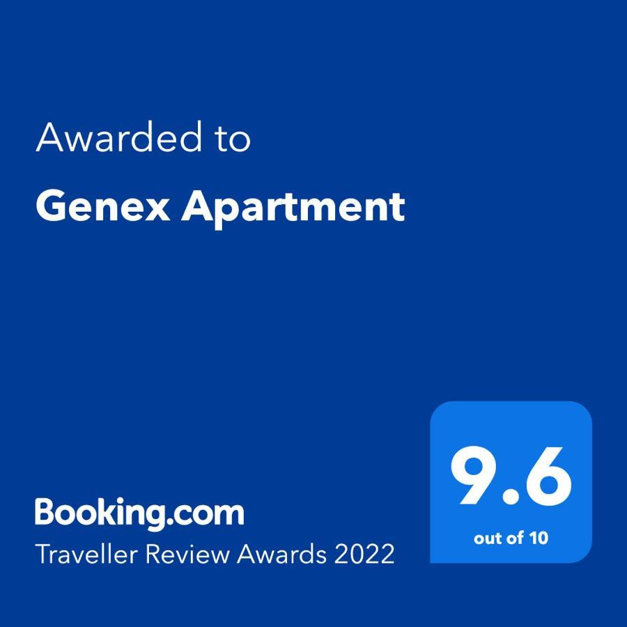 Апартаменты Genex Белград