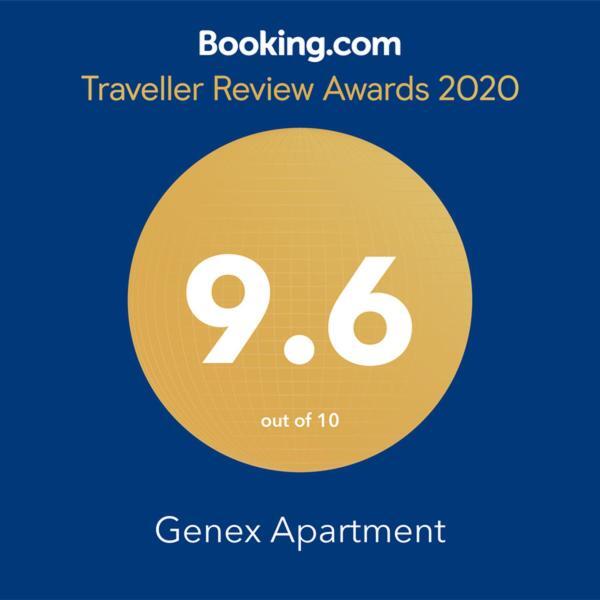 Апартаменты Genex Белград